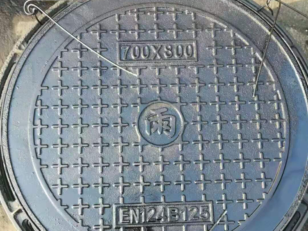 Manufacturers of manhole covers introduce the advantages of composite manhole covers